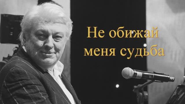 Вечеслав Добрынин, 47 песен.
