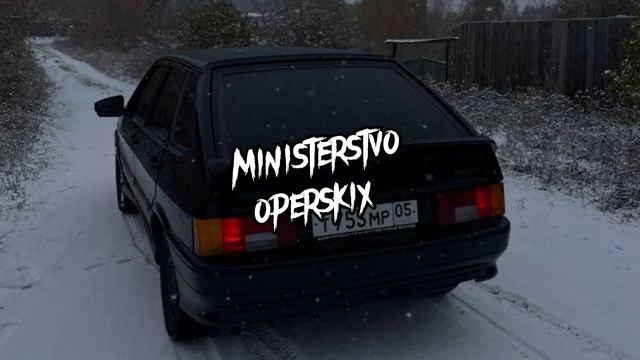 🥀ОПЕРСКИЕ ПЕСНИ В МАШИНУ ВРУБАЙ НА ВСЮ 🥀