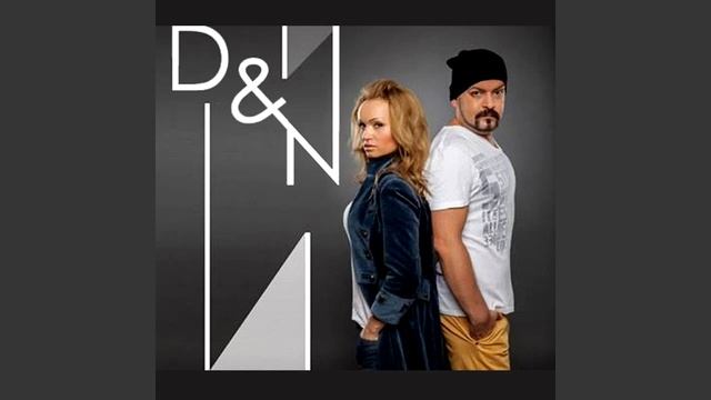 Ди-Бронкс и Натали / D-Bronx & Natali - Лучшие песни