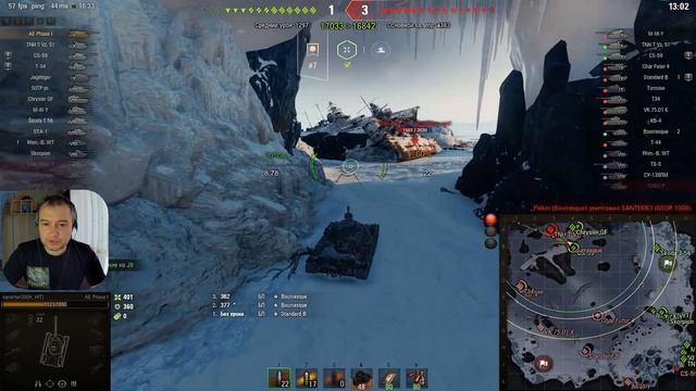 Что взять объект 777 вариант 2 или AE PHASE 1 за жетоны боевого пропуска wot
