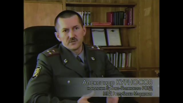 «Криминальная Россия» «Романтики с большой дороги» 2 Части 18 и 25 июня 2007