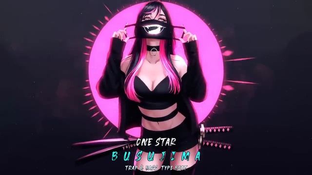 BUSUJIMA V2 【毒島】 ~ ☯ Japanese Trap & Bass Type Beat ☯ Trapanese Lofi Hip Hop Music Mix ~