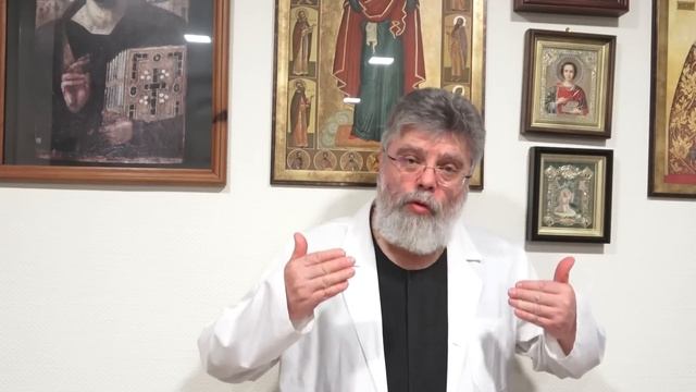 Психофизическая саморегуляция. Занятие 2. 2апреля 2024 года.