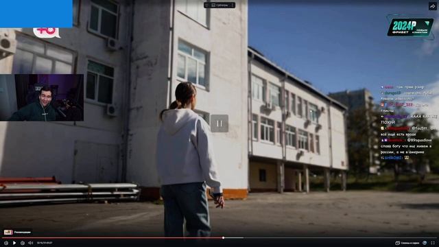 БРАТИШКИН СМОТРИТ МАМА В 16 (2 СЕЗОН, 7 ВЫПУСК) АННА, АМУРСК
