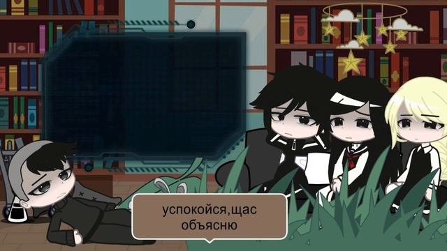 🙆🏻♀️реакция зайчика на антона как на андрея (2/?)🐈
