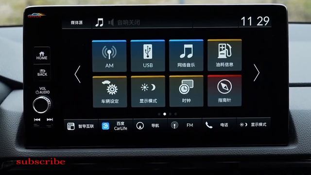 Китайский аналог CR-V Honda Breeze 2023 Интерьер Двигатели Цена