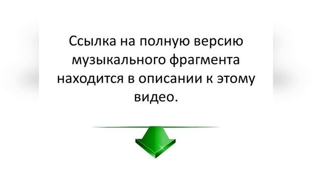 3.7