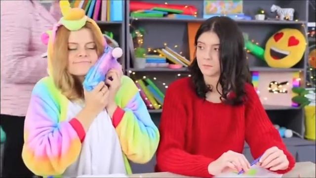 Трум Трум