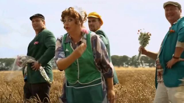 (Сваты 6) песня про хлеб !
