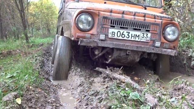 луаз2