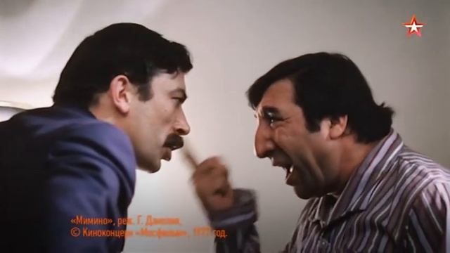 Фрунзик Мкртчян