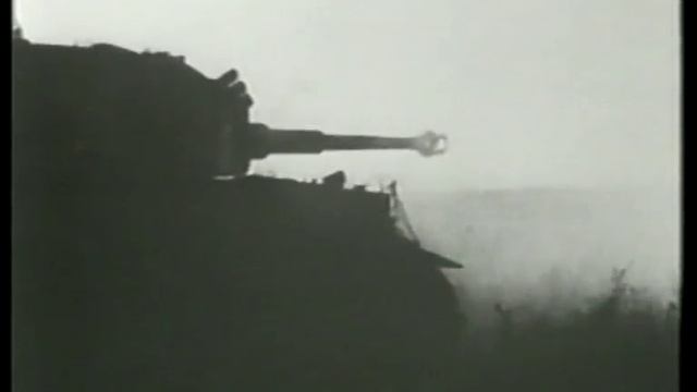 ПЯТЕРКА