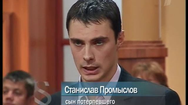 Федеральный судья выпуск 096 от11,12 судебное шоу 2008 2009