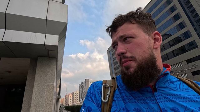 ОАЭ: Шарджа - иду ночью в порт за билетом на паром в Иран и возвращаюсь в Дубай