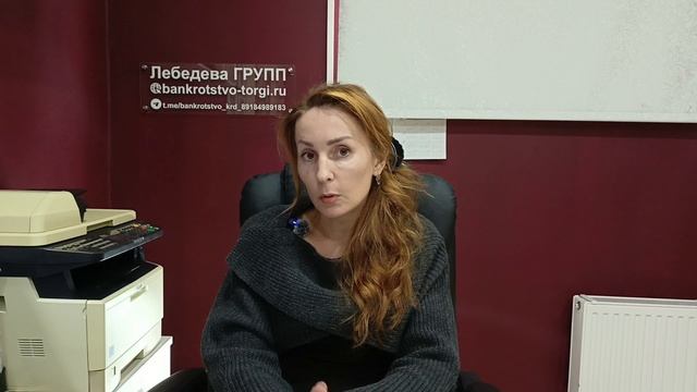 Получение земельного участка для ветеранов ВБД в Краснодарском крае