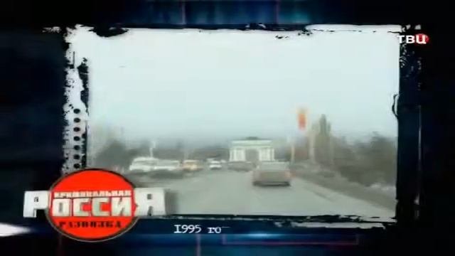 «По прозвищу Ленин» 11 ноября 2014