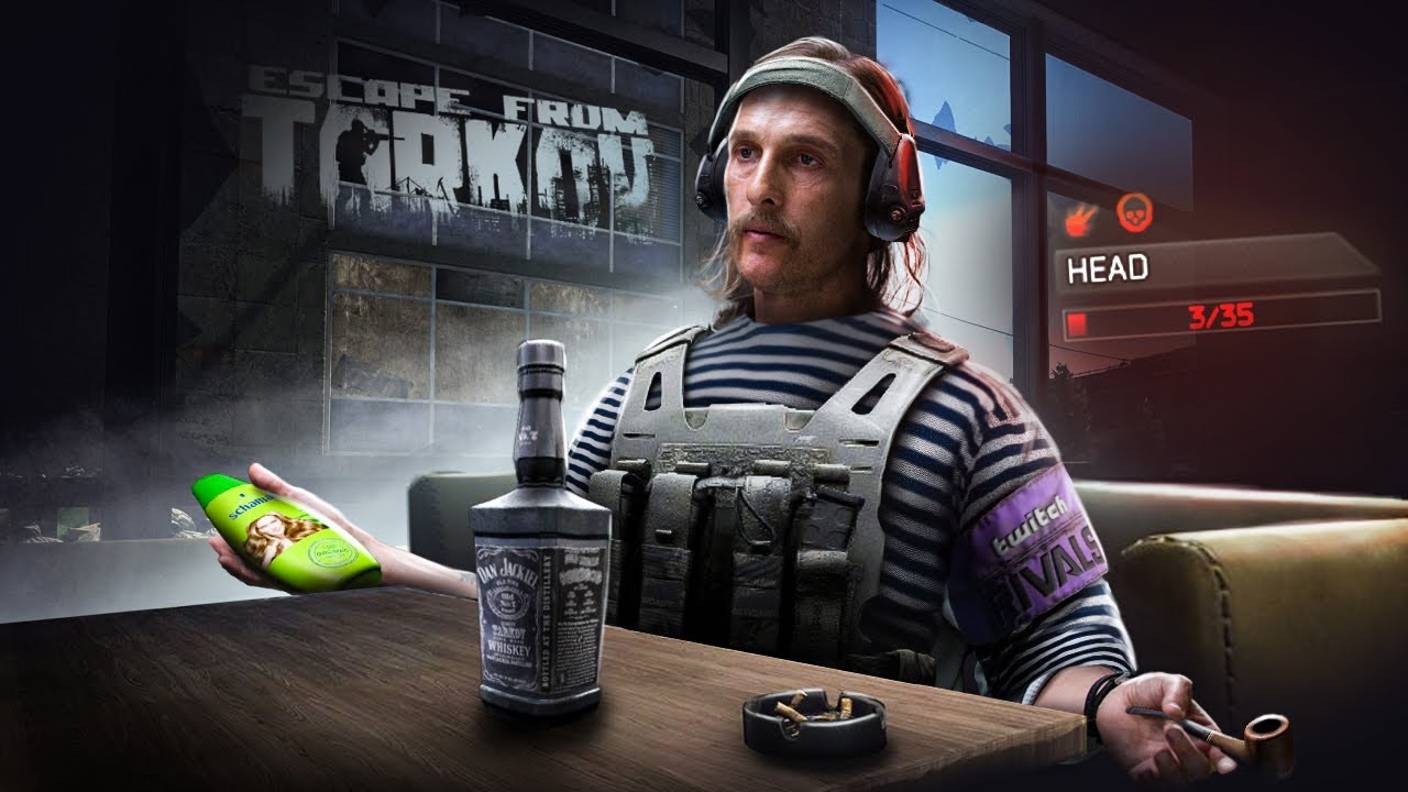 Стримеры тоже плачут в Escape from Tarkov