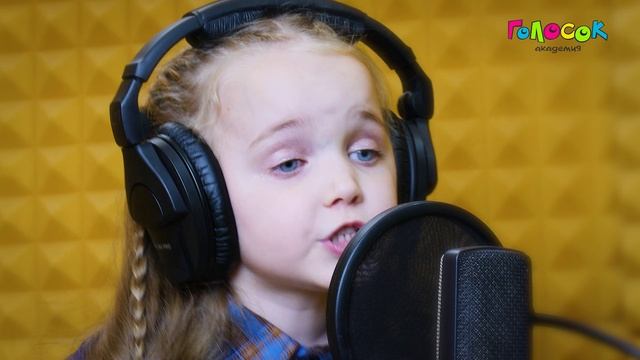 Детская песня «Дождик» | Академия Голосок | Стеша Гацко