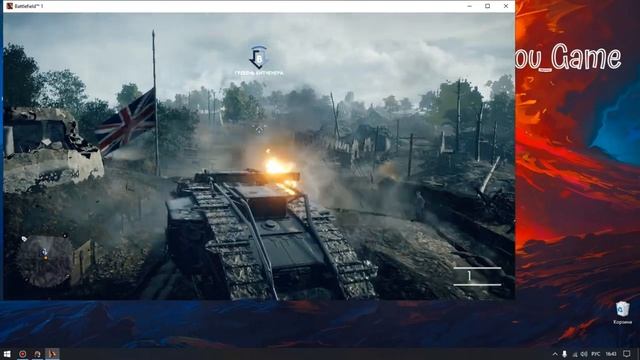 battlefield 1 sp5 трейнер