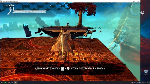 DmC Devil May Cry трейнер