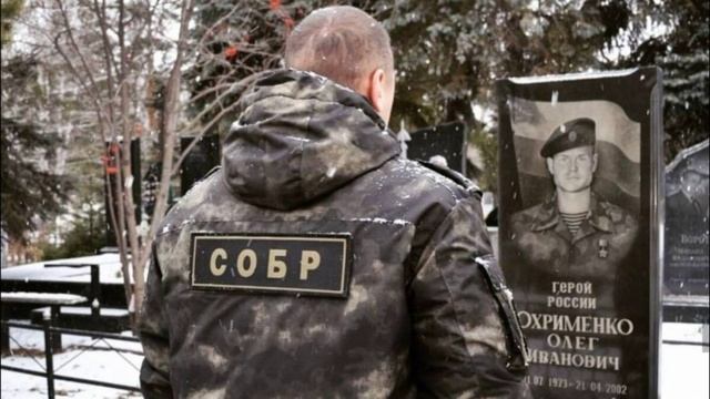 Сергей Тимошенко - Опер