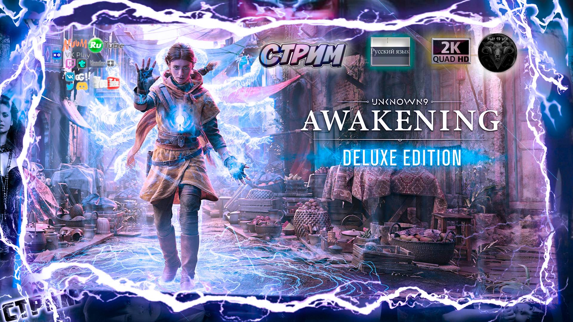 Unknown 9 Awakening Soundtrack's #RitorPlay