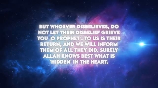 Surah Luqman by Yasser Al-Dosari _ Quran Recitation