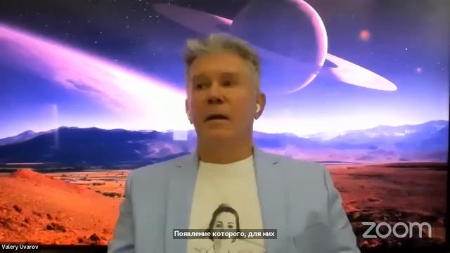 ХРОНОКОРИДОРЫ И ФУНКЦИИ ЗЕМЛИ В СОЛНЕЧНОЙ СИСТЕМЕ. Фрагмент из Онлайн-курса "Наследие Богов"