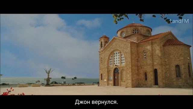 Вид со скалы | Русский трейлер | Фильм 2024
