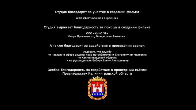 НЕ ПЕРЕСТАЕМ ВОСХИЩАТЬСЯ ЭТИМ ФИЛЬМОМ! Детектив | Жизнь под чужим солнцем