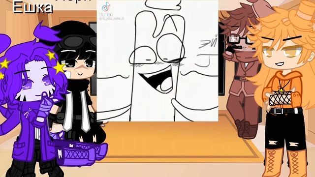 []💫 Реакция Инмт на тт 💫[] Аз,Яори,Ёшка,Краткий