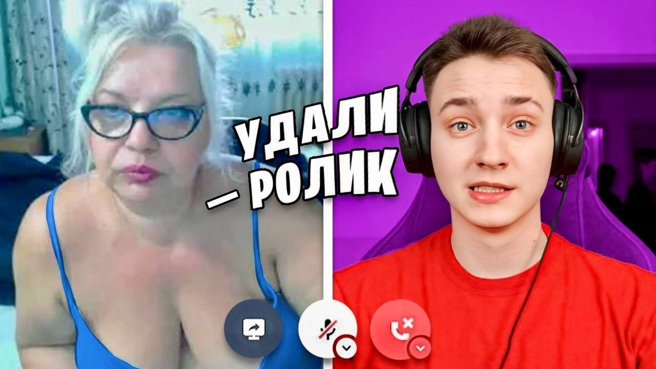 📹 Мама ЧИТЕРА ТРЕБУЕТ УДАЛИТЬ РОЛИК ПРО СЫНА в Майнкрафт...
👤 #Domer_Grief