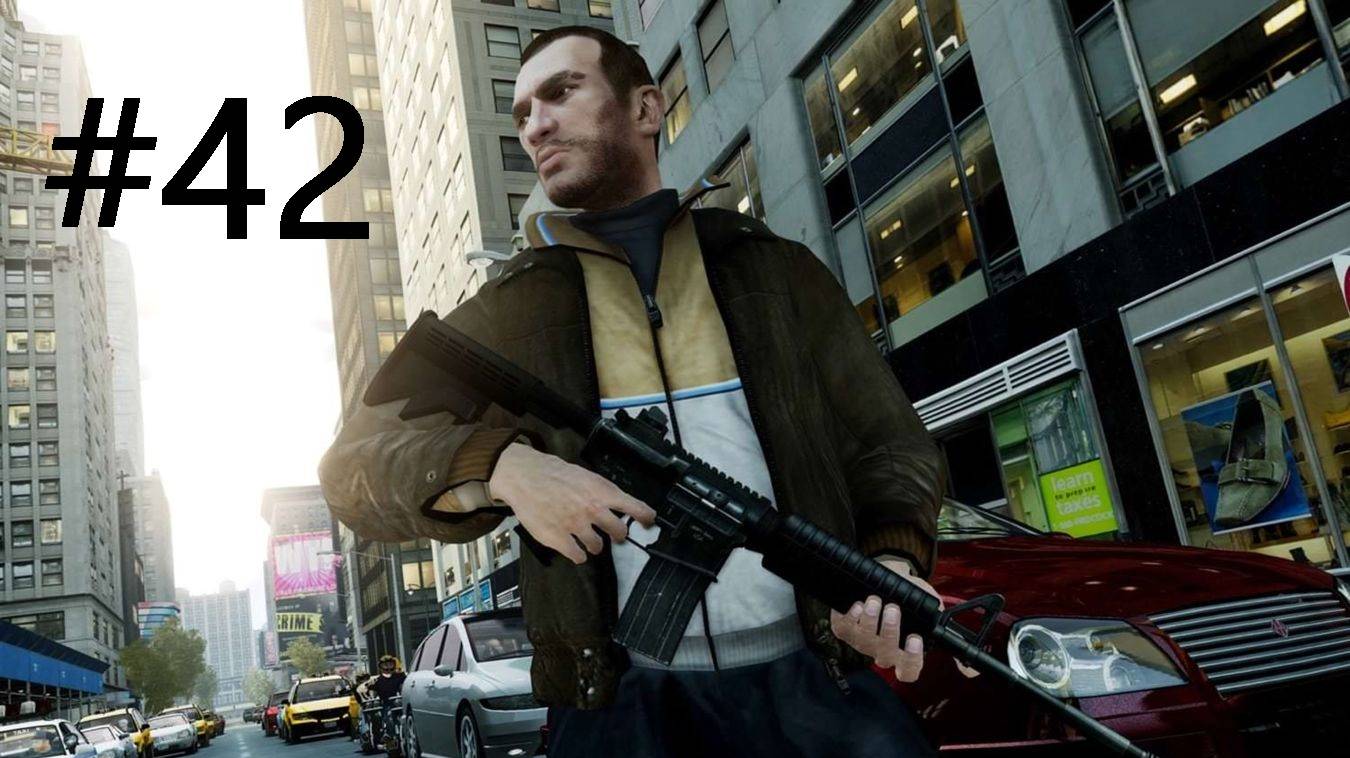 #42 Grand Theft Auto IV ГТА 4 прохождение