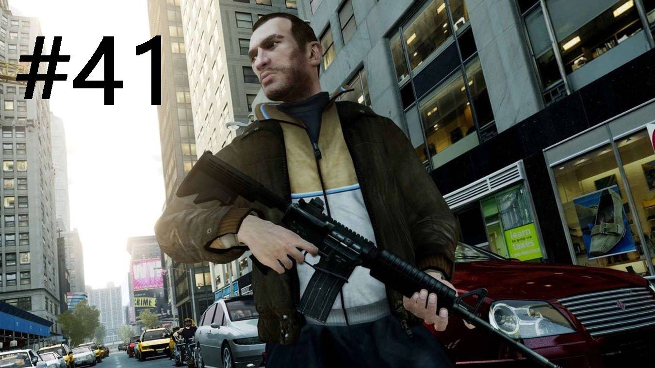 #41 Grand Theft Auto IV ГТА 4 прохождение