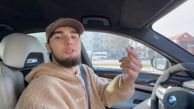 Ахмед купил М5 f90 😁