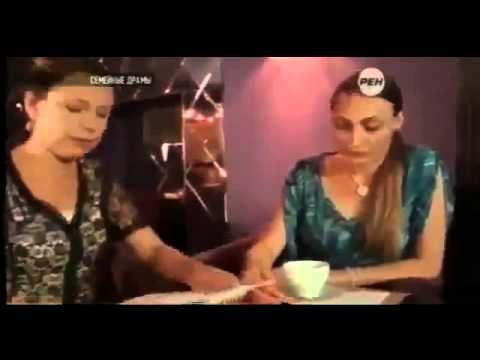 Семейные Драмы 2015 Выпуск №124 От 15 07 2015