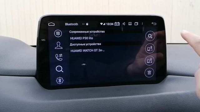 Подключение телефона к Андроид автомагнитоле через Bluetooth