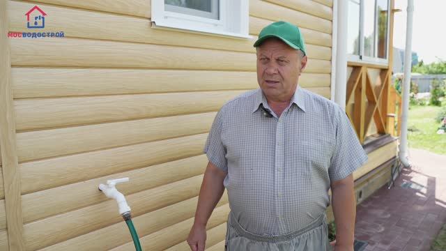 ✅Водоснабжение дома и участка на базе скважины глубиной 46 метров и монтаж автономной канализации