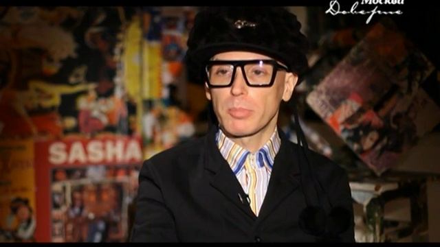 Вспомнить всё / Кипятильники, брюки клеш и рашн биттл