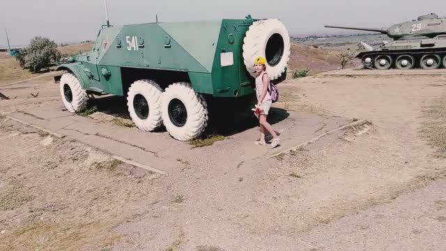 Военная горка. Темрюк. Часть 3. Танки.
