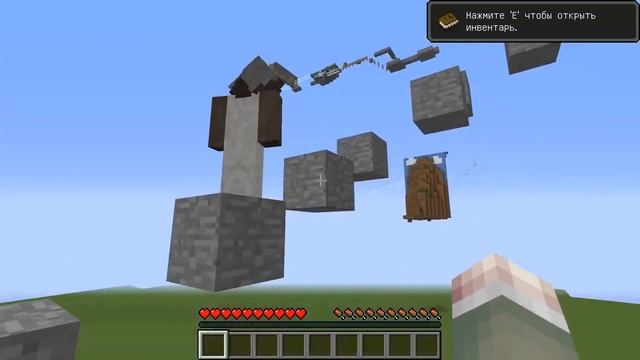 ЯМА БАБКИ ГРЕННИ И ЯМА ХУЛИГАНА В МАЙНКРАФТ СМЕШНЫЕ МОМЕНТЫ С GRANNY 3 MINECRAFT