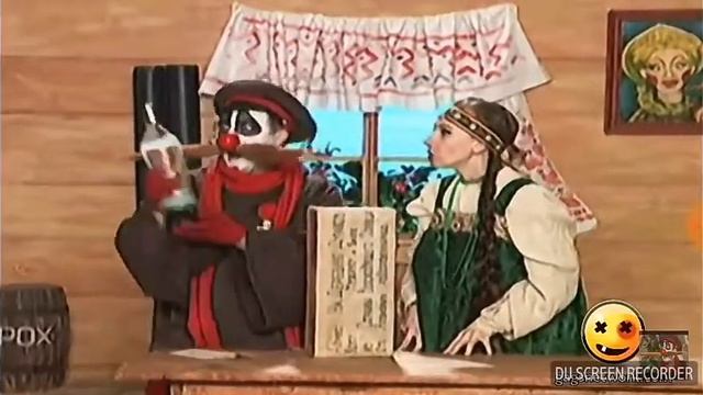 Деревня дураков