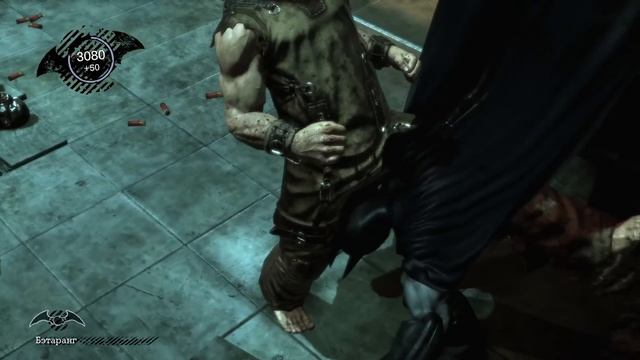 Batman Arkham Asylum ИГРОФИЛЬМ полное прохождение без комментариев