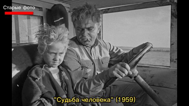 60 лучших советских фильмов. Старые фото актеров