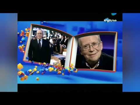 Эфир (Карусель 07.11.2021) в версии 2018