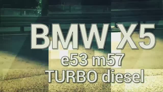 делаю выхлопную систему на BMW X5 e53 m57 turbo diesel