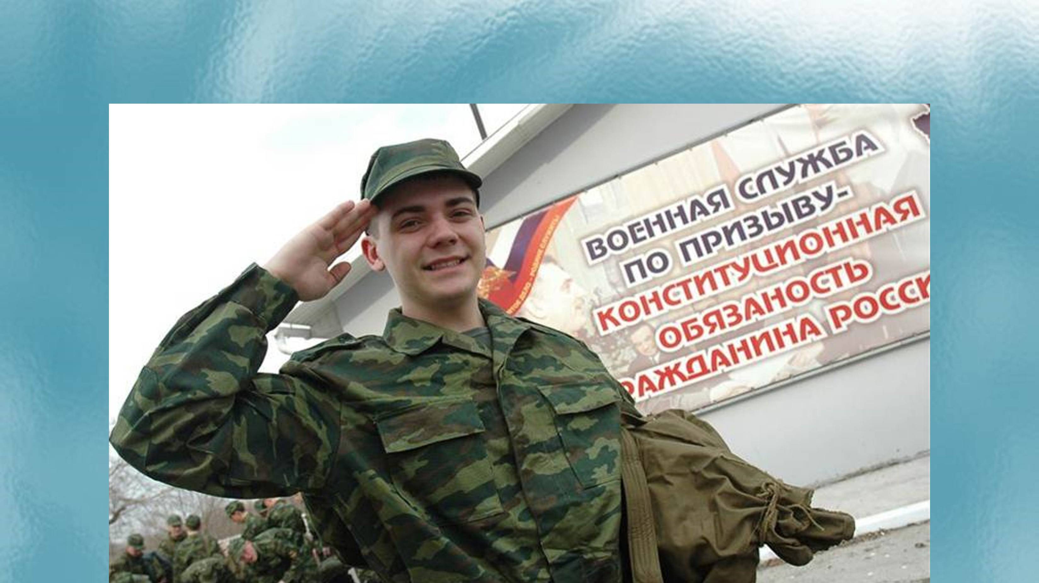 Служить России (с текстом)