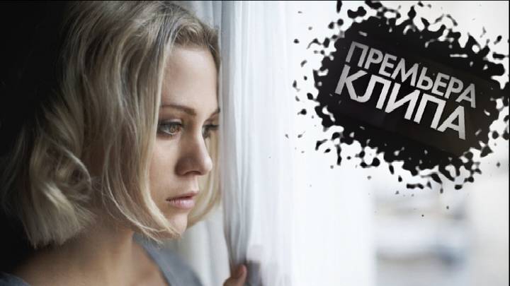 Супер НОВИНКИ КЛИПОВ 2024 ТОП-50 клипов 2024 года Eurodance 2024 Самые хитовые клипы новинки музыки