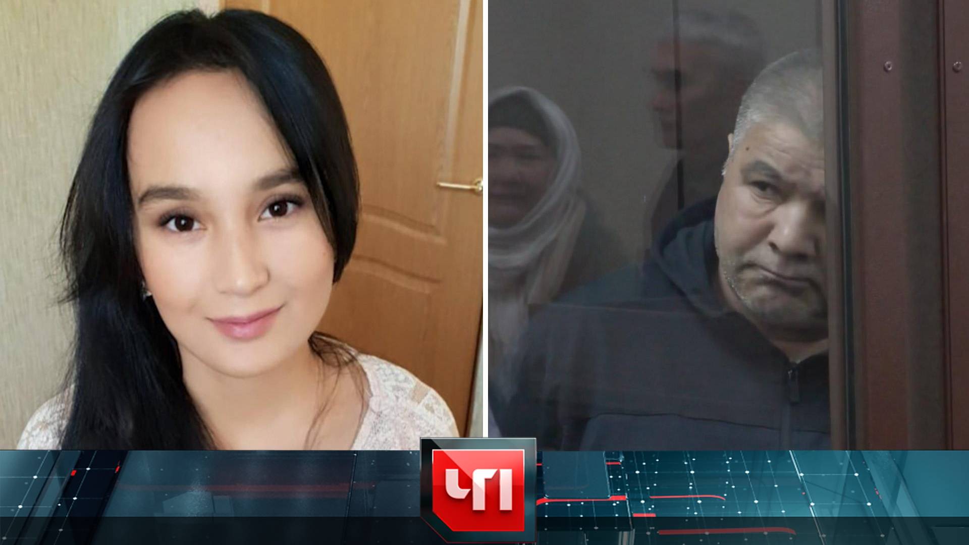 «ЧП»: 6 декабря 2024 года | «Чрезвычайное происшествие» на НТВ