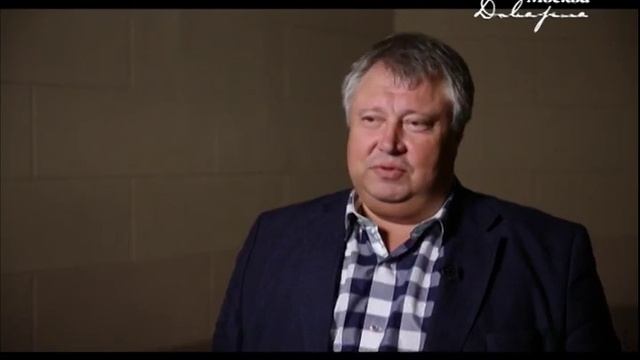 Вспомнить всё / Леонид Гайдай - доска почёта